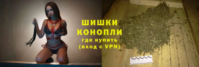 Марихуана THC 21%  мега рабочий сайт  Морозовск  купить  сайты 